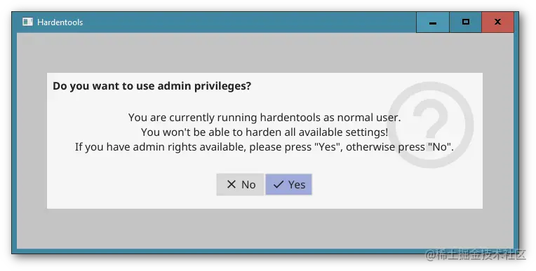AdminPrivilegesDialogScreenshot