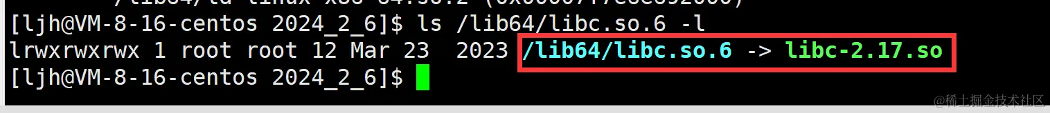 image-20240206204636992