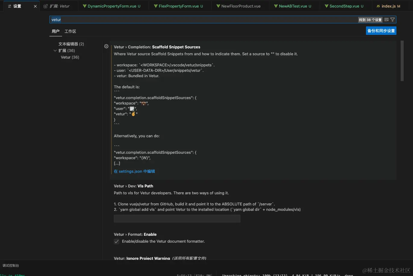 截屏2024-06-11 下午6.00.43.png