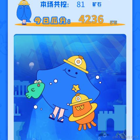 如鲸便是海于2021-10-22 12:24发布的图片