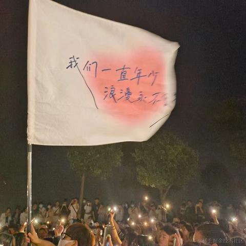 有一个朋友于2022-09-26 10:37发布的图片