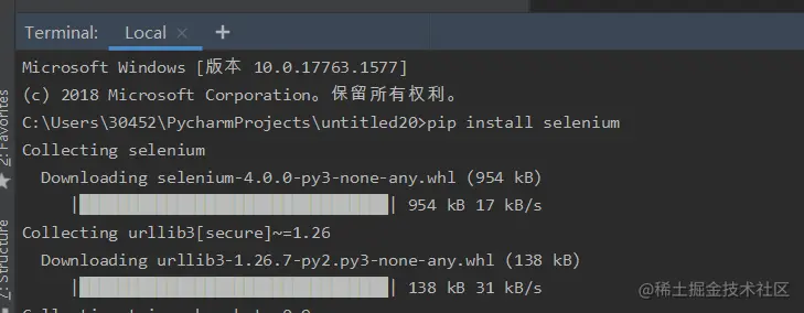 image-20211017184741319