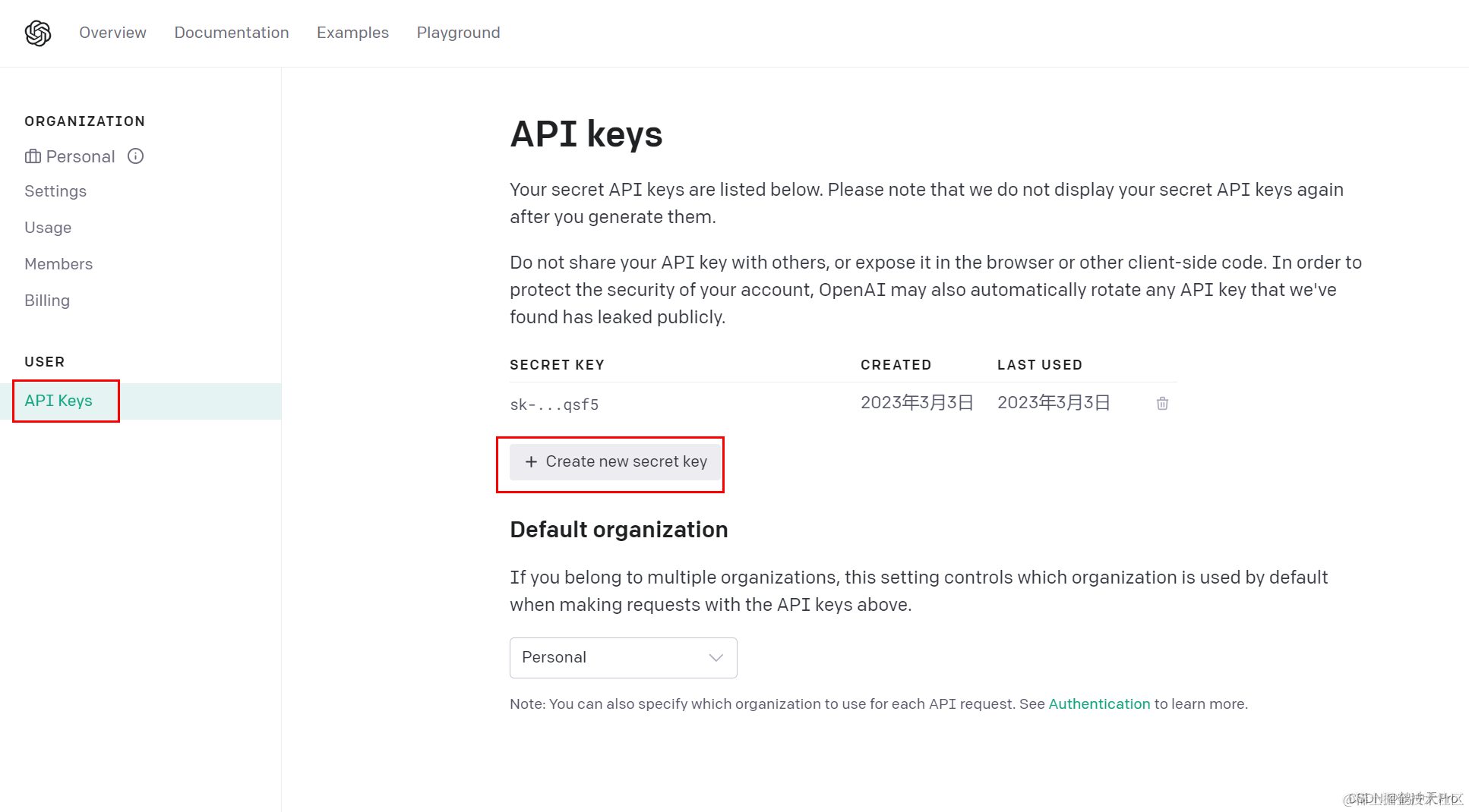 python-openai-api3-2-openai-chatgpt-api
