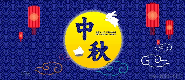 tutieshi_640x277_5s.gif