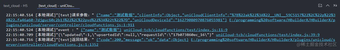 image-20210802221555721
