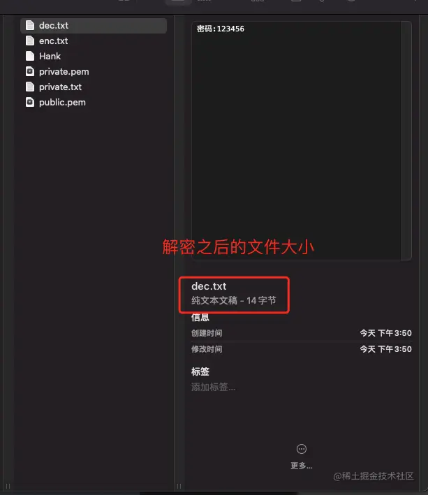 WeChatae885c751f1866845ecfc0df5da08912.png