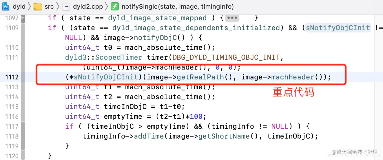 notifySingle重点代码