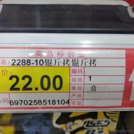 wolfcode于2021-11-02 09:26发布的图片