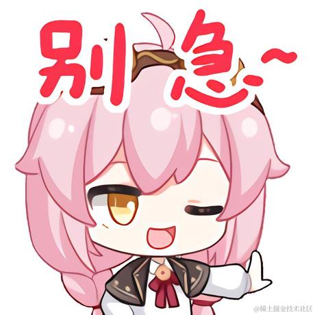 Ulm于2022-12-13 19:59发布的图片