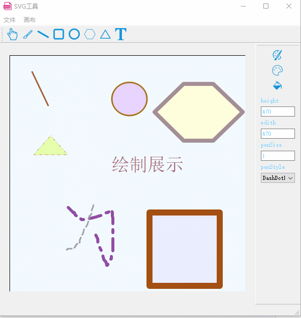 GIF 2021-11-25 10-08-17.gif