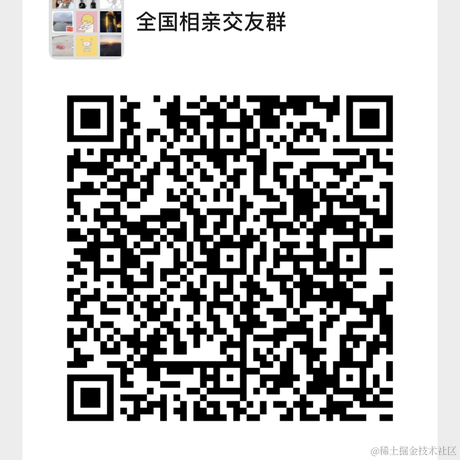 已注销于2021-03-10 14:06发布的图片