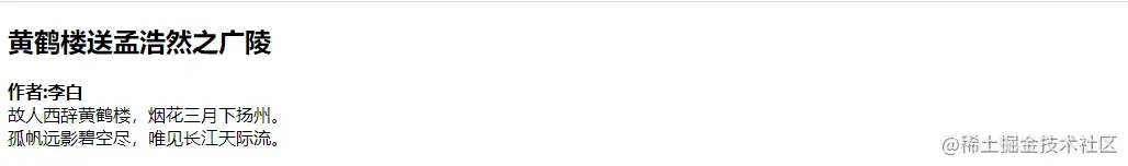 image-20221124162508306