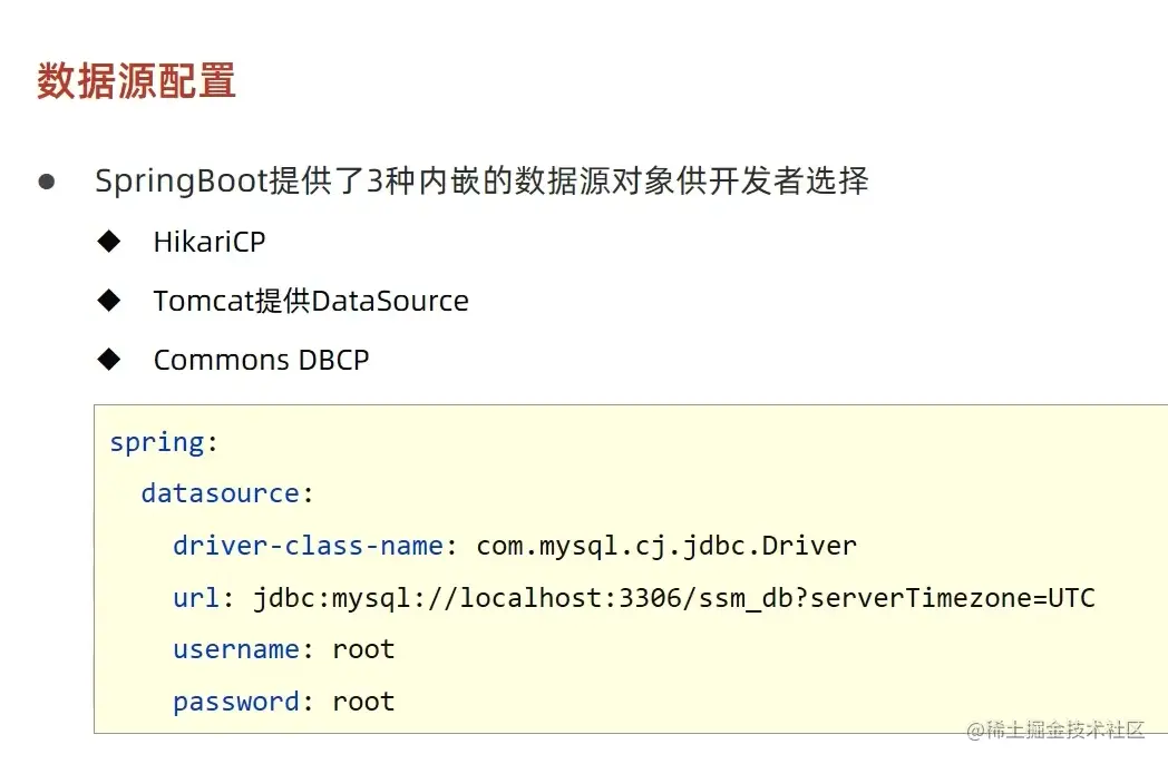 image-20220508165801390