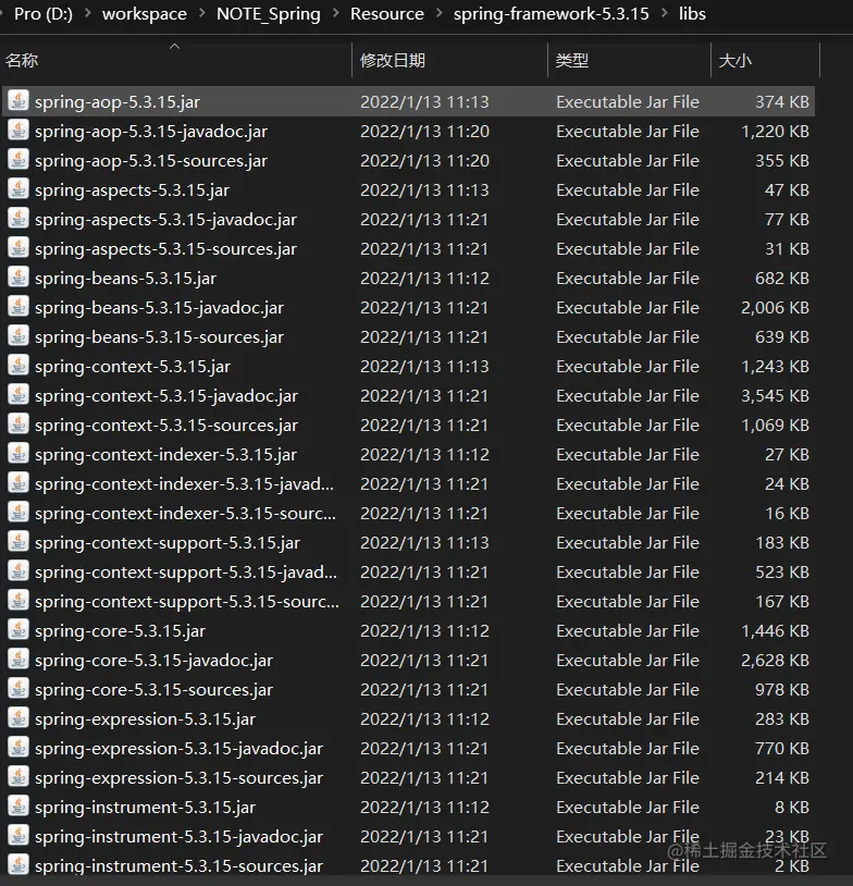 image-20220213142631008