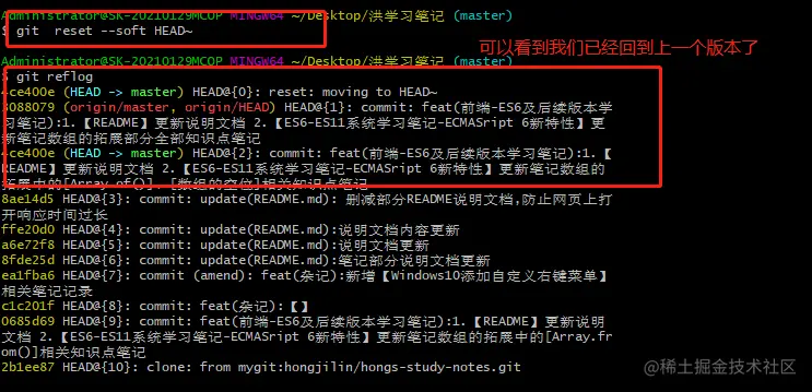 image-20210813154448889