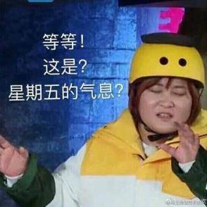 无悔欧于2022-11-18 10:03发布的图片