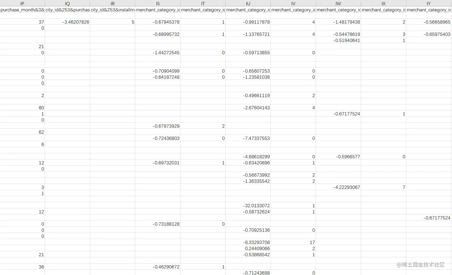 image-20211023161451438