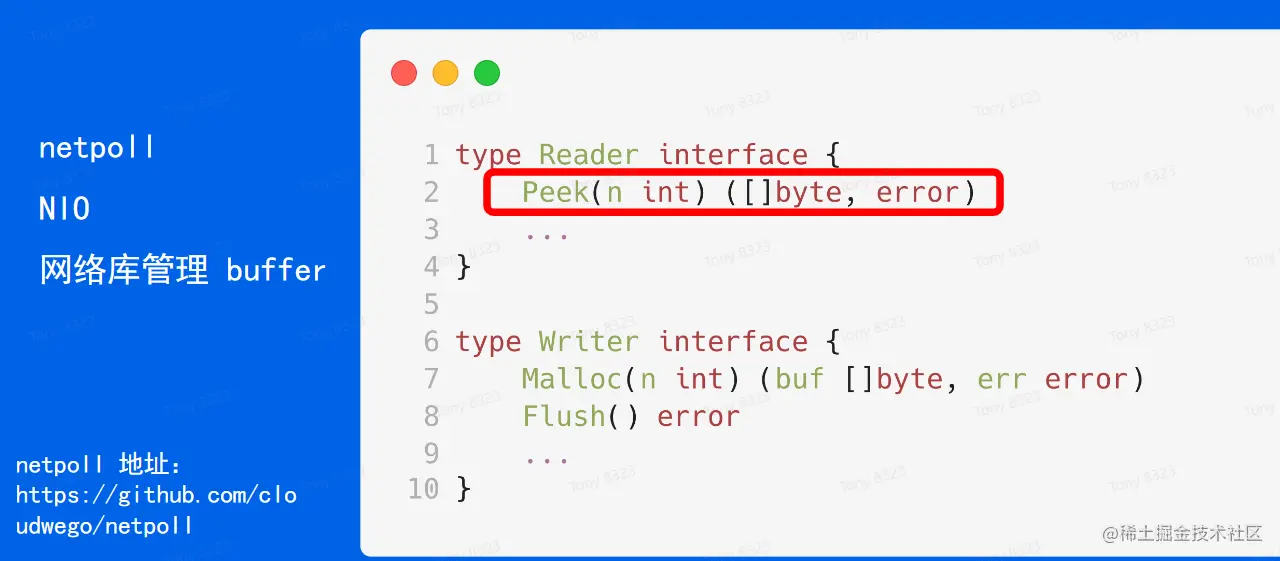 image-20230601205458652