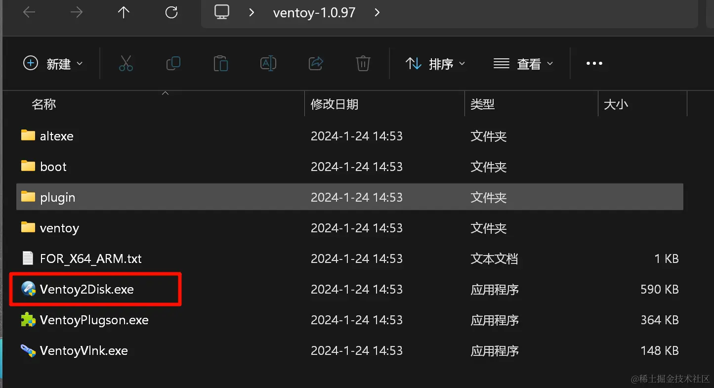 image-20240427152235267