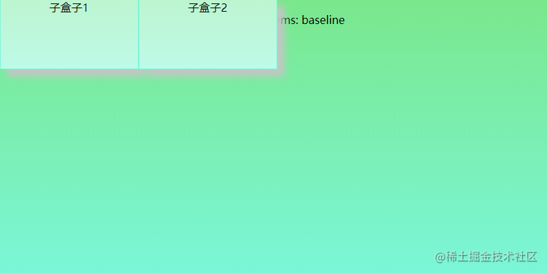 align-items--baseline