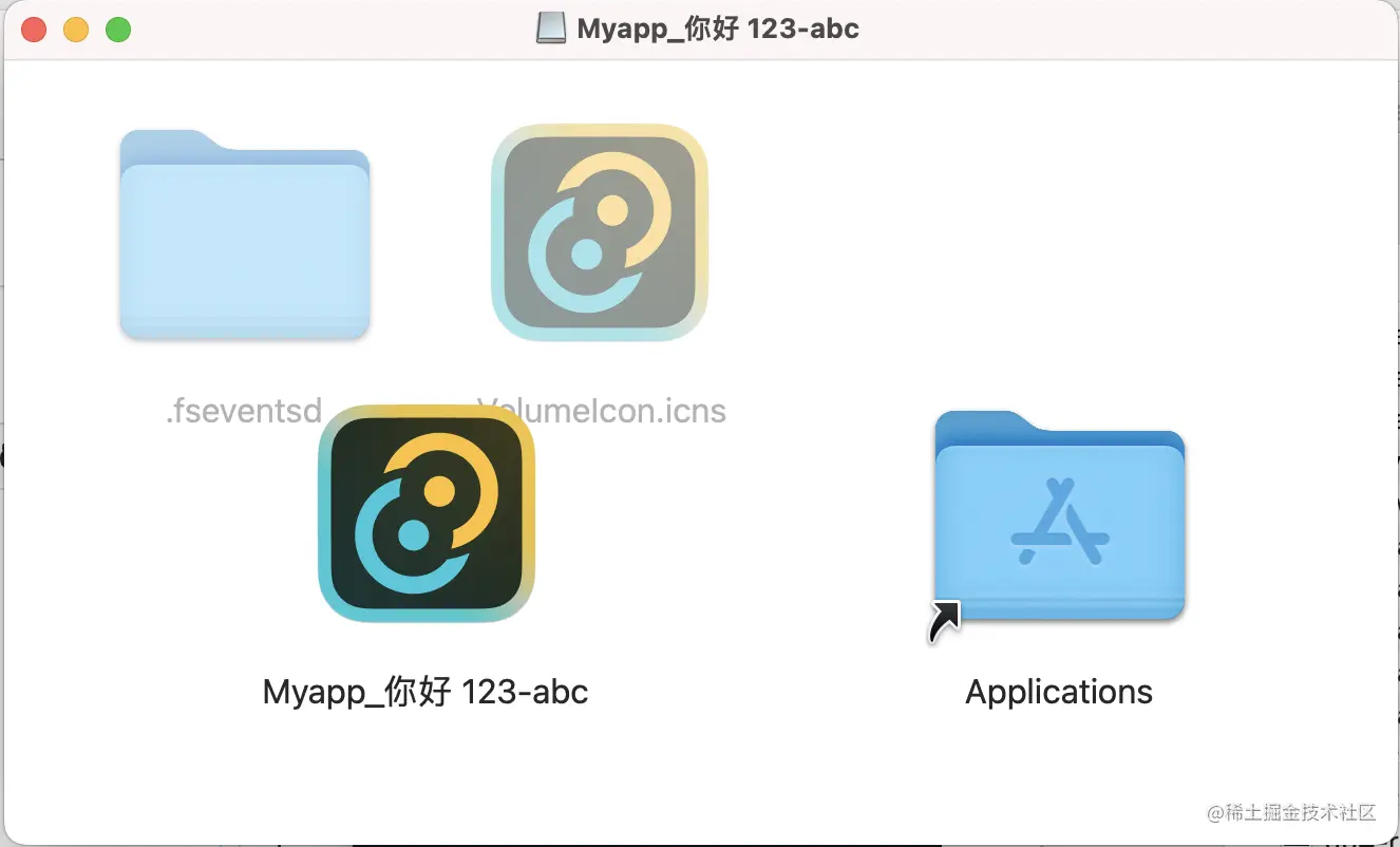 007-release-app