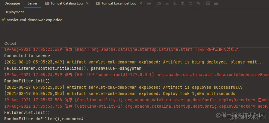 image-20210823161042227