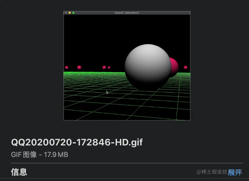 刚刚录制好的GIF
