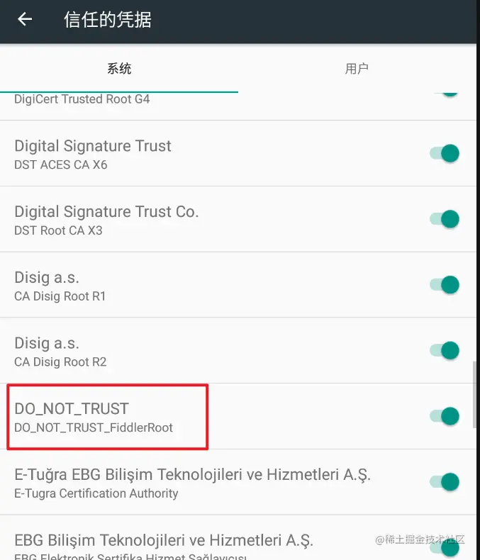 image-20220719005245274