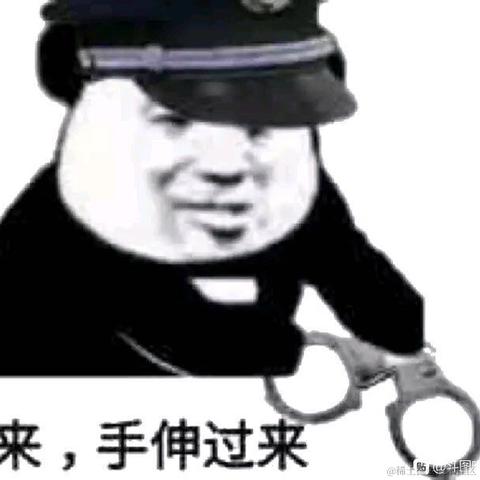 gyx_这个杀手不太冷静于2021-02-25 10:16发布的图片