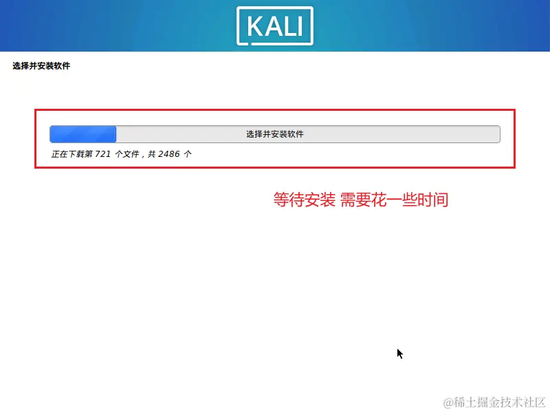 image-20230726122012682