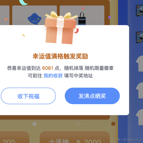 kouchao于2021-12-21 13:32发布的图片