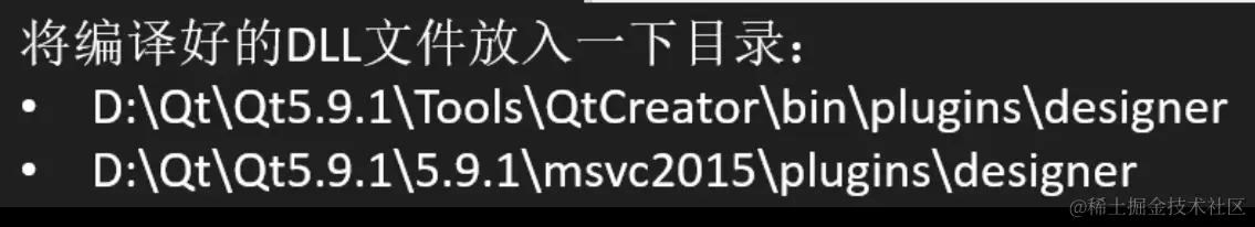 image-20220125164029772