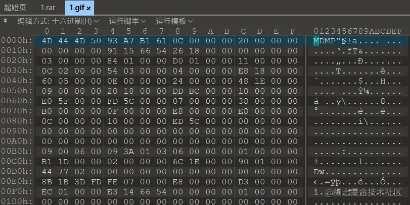 image-20210911221943094