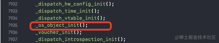 libdispatch_init关键初始化流程
