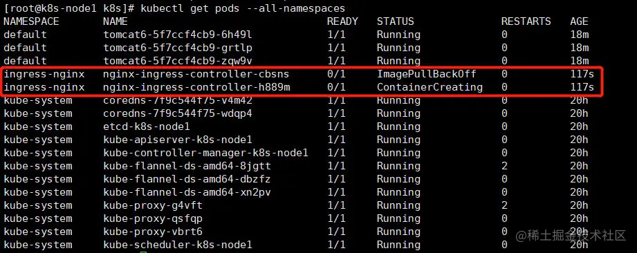 image-20210314142747487