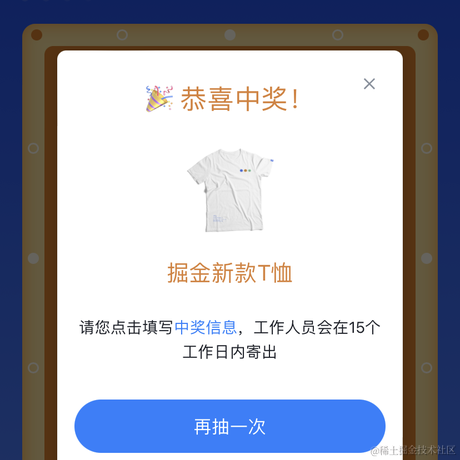 柚子898于2021-09-22 08:34发布的图片