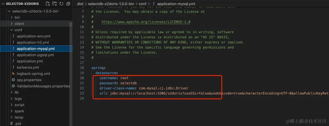 5- X2Doris 安装使用.png
