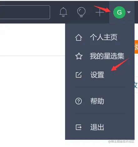 image-20211102221148012