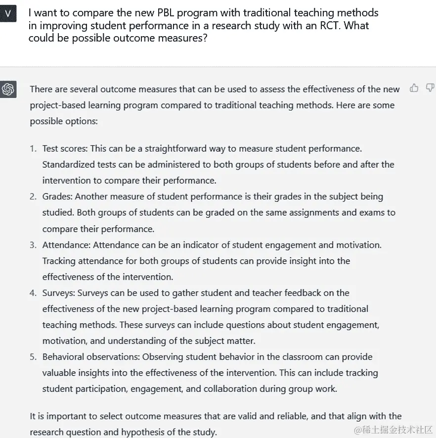 图 8.7 – 给定研究的学习成果