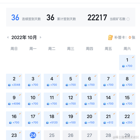 先秦剑仙于2022-10-24 14:26发布的图片