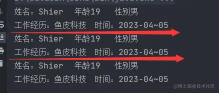 image-20230421221412008