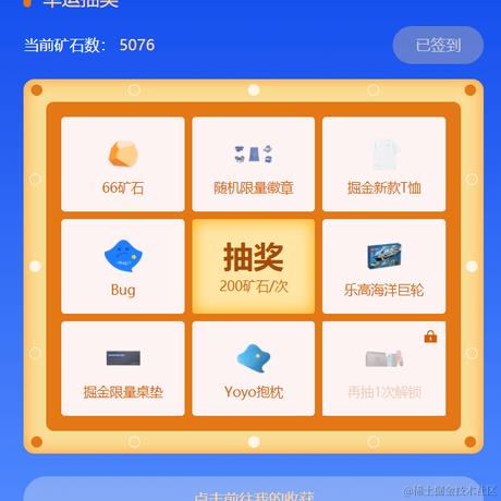 小刚写代码于2021-08-14 09:33发布的图片