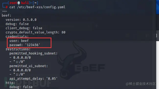 1621258104_60a26f781db006942fc54.png!small?1621258105043