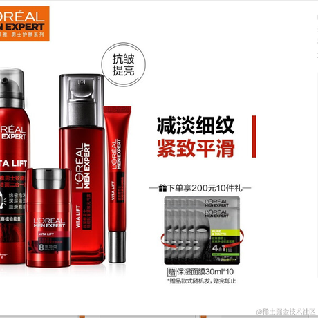 划水一把手于2021-01-11 10:41发布的图片