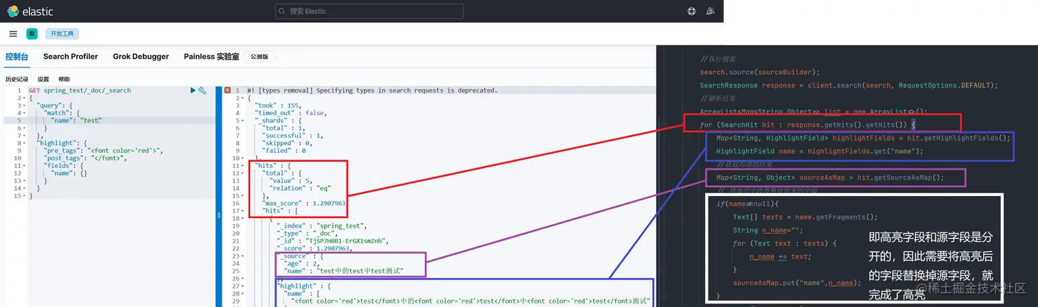 火狐截图_2021-12-24T13-15-02.739Z