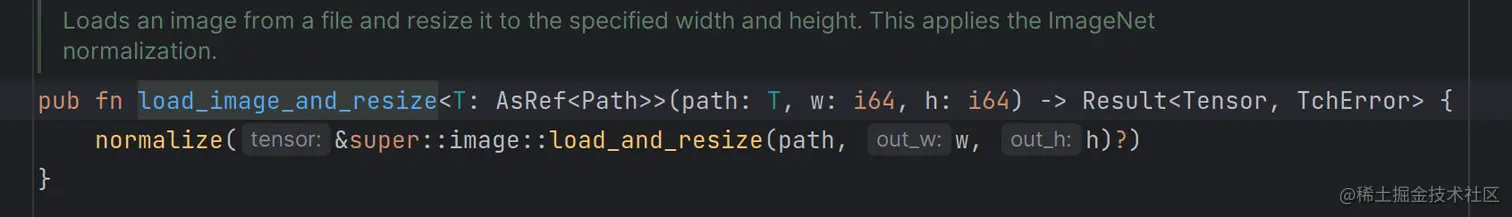 image-20230702075427412