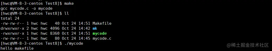 image-20221024145536993