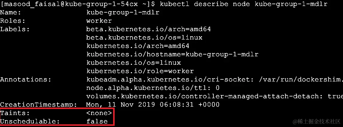 图 18.13：检查我们未封锁节点的污点和不可调度状态