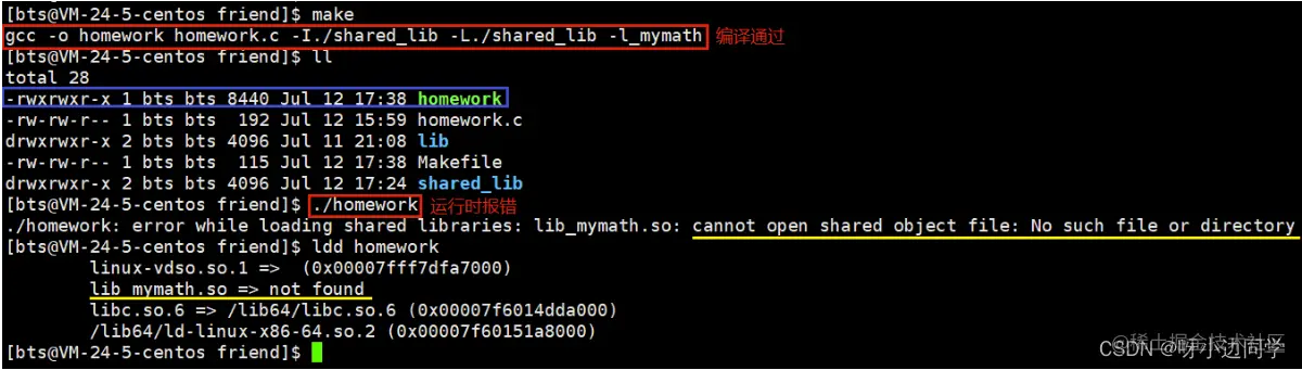 <img src="image/image-20220715110306935.png" alt="image-20220715110306935" style="zoom:80%;" />